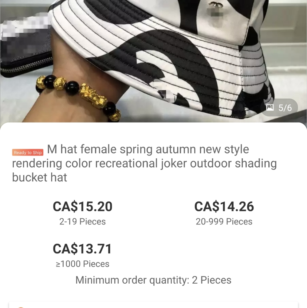 Chanel fisherman hat...look familiar?